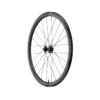 Giant SLR 2 Tubeless Koolstofschijf 36